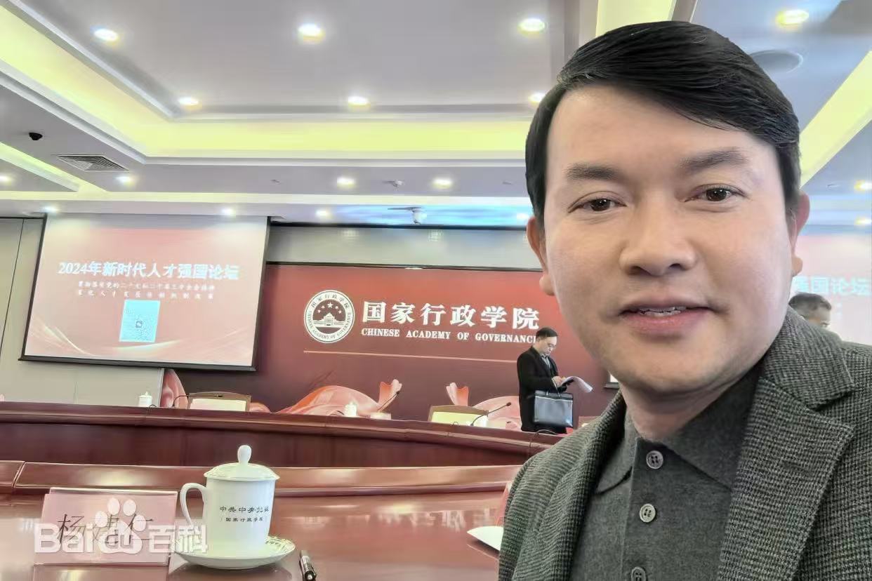 景德镇陶瓷收藏家协会会长-杨建仁
